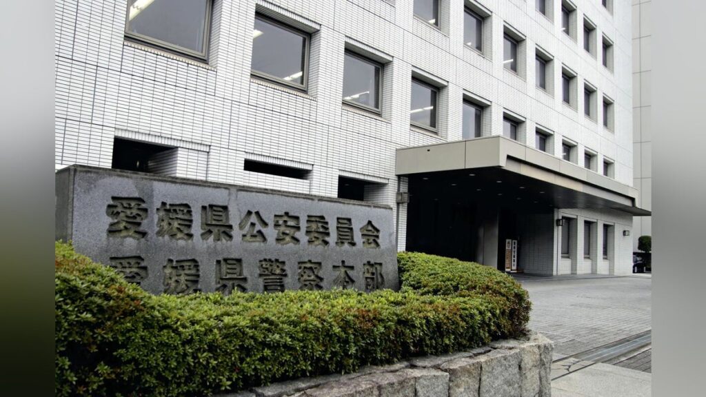 NHK松山放送局の男性アナウンサー、数百円相当の食料品盗んだ疑いで書類送検 – 読売新聞 NHK松山放送局の男性アナウンサー、数百円相当の食料品盗んだ疑いで書類送検 - 読売新聞