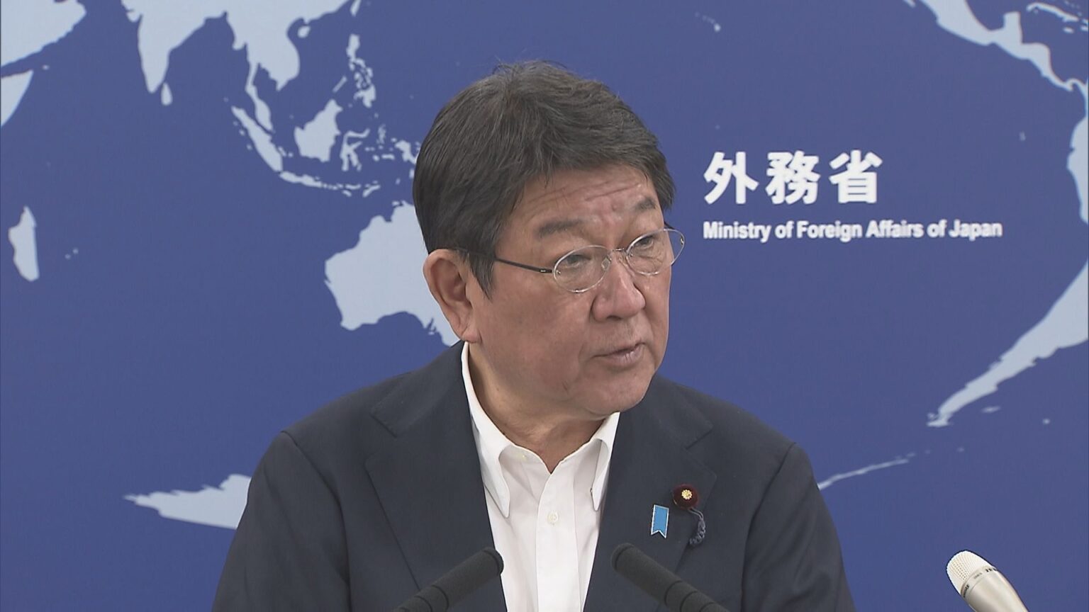 茂木外務大臣 ウクライナ外相と電話会談 「ロシアによる侵略は決して許容されない」(TBS NEWS DIG Powered by JNN) 茂木外務大臣 ウクライナ外相と電話会談 「ロシアによる侵略は決して許容されない」(TBS NEWS DIG Powered by JNN)