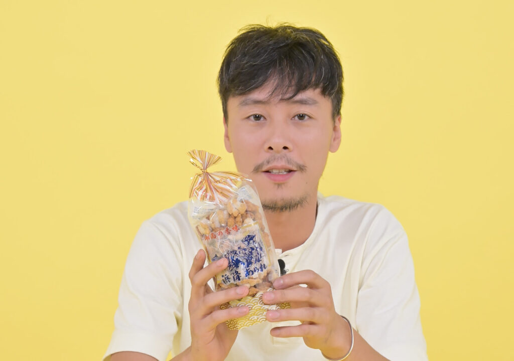 ミュージシャン・YONCEさんが おすすめする、茅ヶ崎らしさを 感じるおすすめスポット3選！／神奈川（Webマガジン コロカル） - Yahoo!ニュース