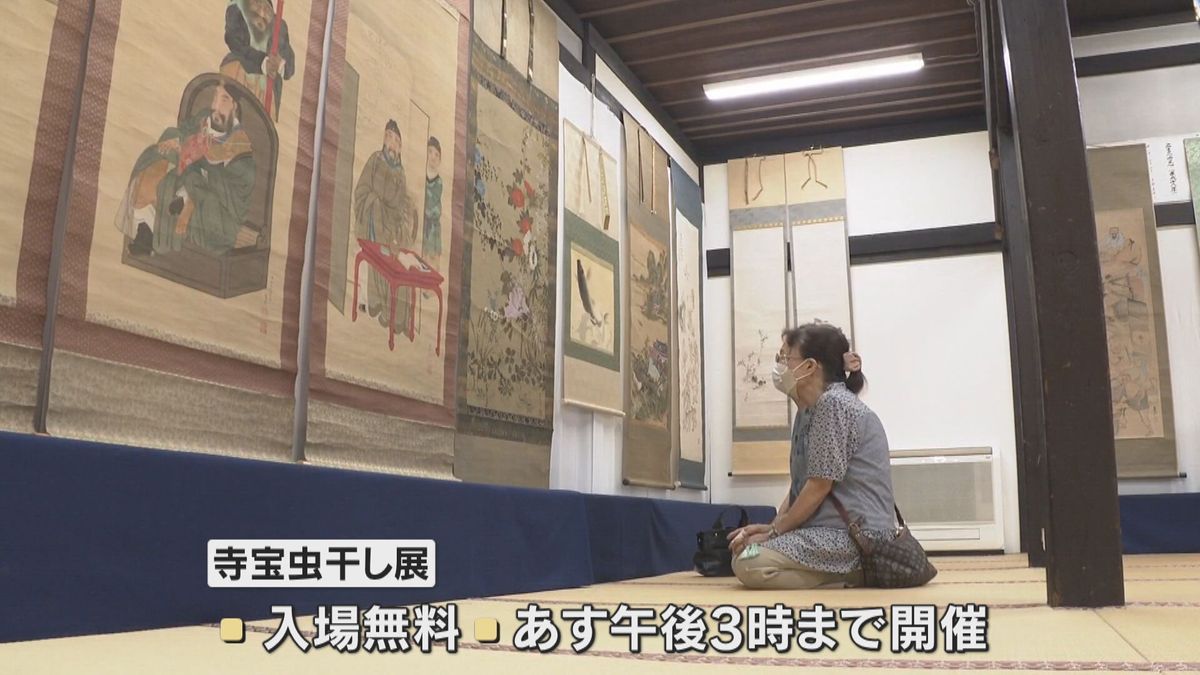 600年の歴史ある寺で「寺宝虫干し展」開催 今年は円山応挙や松村景文の作品など25点間近で鑑賞 滋賀・大津市の徳圓寺