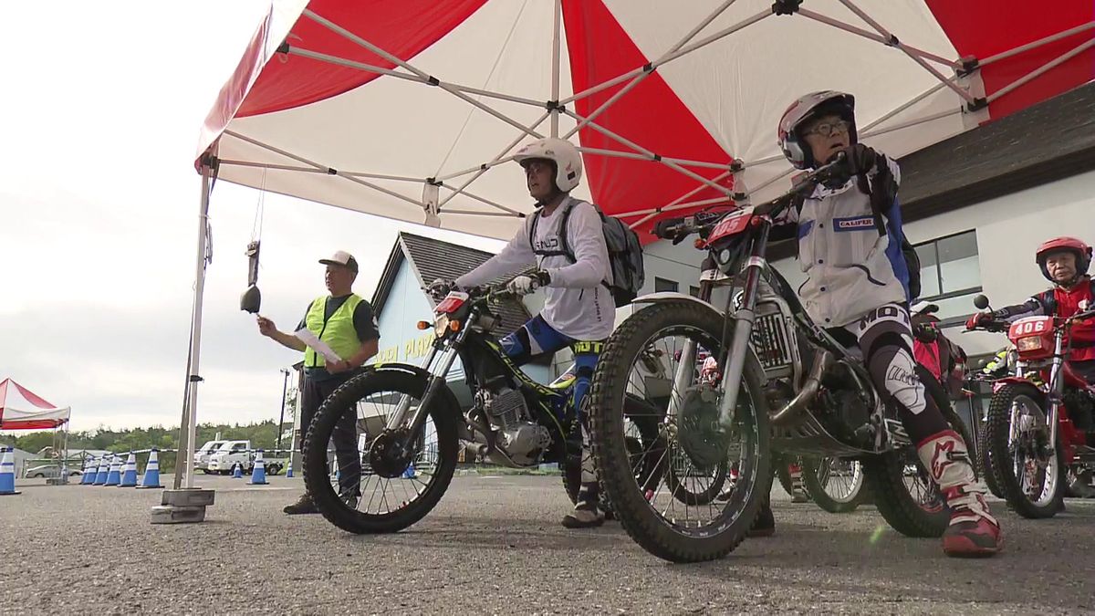 「イーハトーブトライアル」始まる　岩手の雄大な自然をバイクで駆ける　50回の節目　岩手県