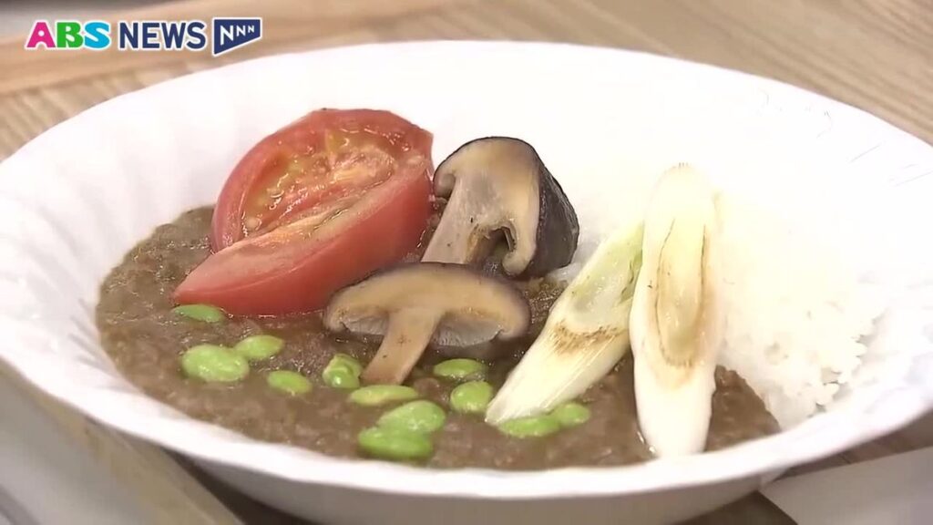 大手食品メーカーとJAがタッグ 今年も新たな地産地消カレーが登場 試食した知事は3分ほどで完食! 秋田(2026年8月18日掲載)|ABS NEWS NNN 共有