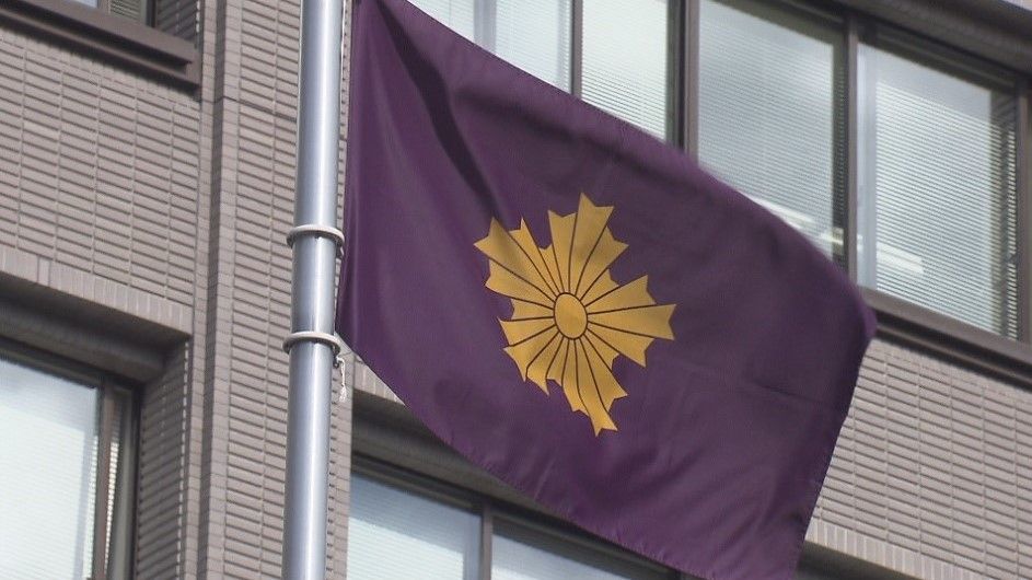 共有