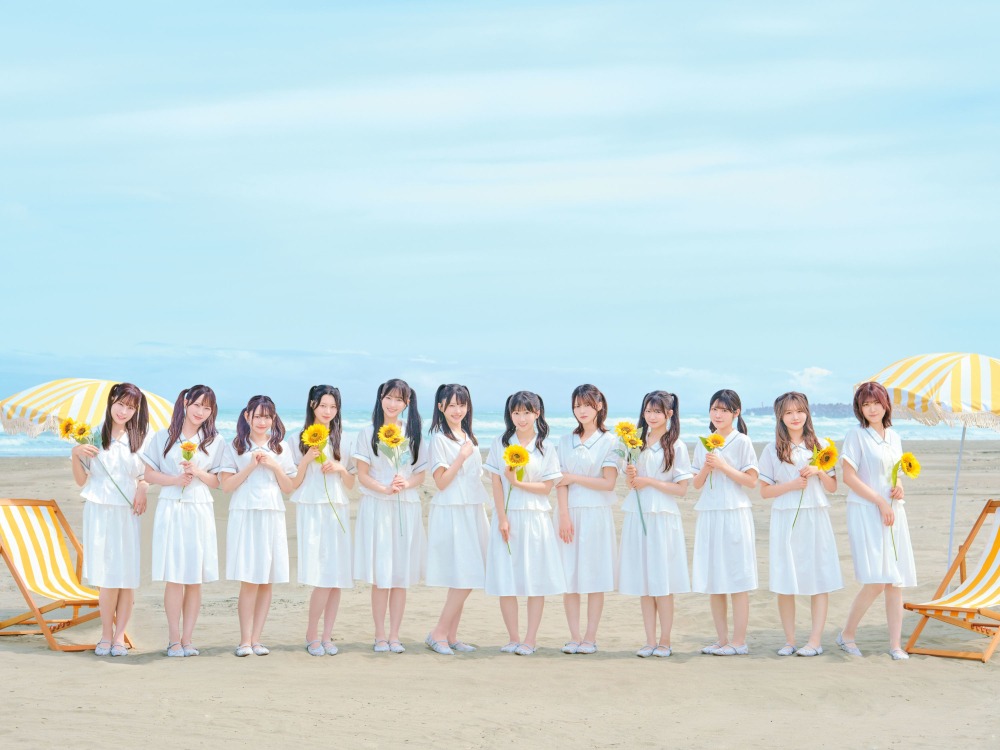 ≒JOY 大阪府・オリックス劇場にて全国ツアー2026「この夏 全部 全部 僕にください」をスタート! – ニュース ≒JOY 大阪府・オリックス劇場にて全国ツアー2026「この夏 全部 全部 僕にください」をスタート! - ニュース