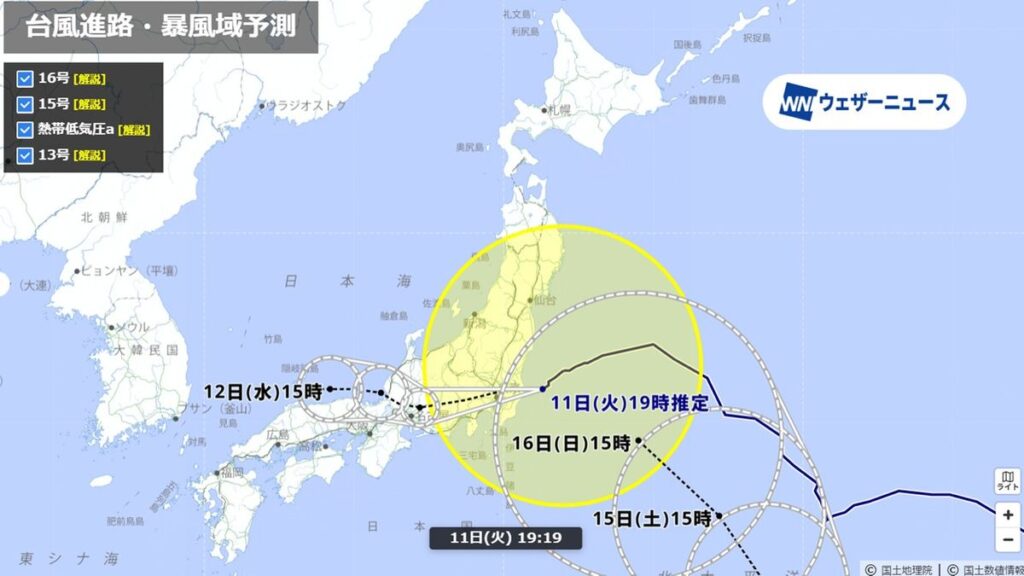 台風15号関東に上陸へ 岩手県では久慈市下戸鎖で24時間雨量が160ミリ超す(2026年8月11日掲載)|TVI NEWS NNN 共有
