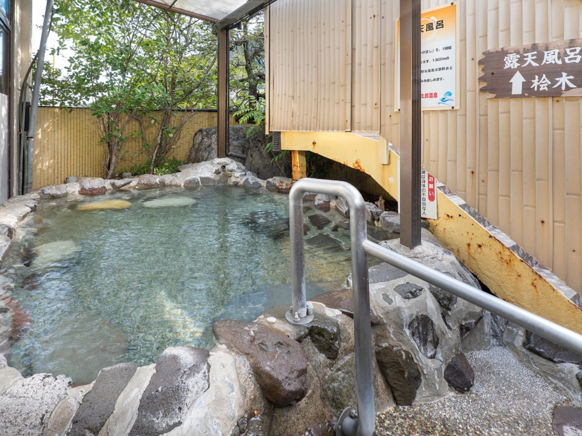 「岡山桃太郎温泉」公式Webサイトより