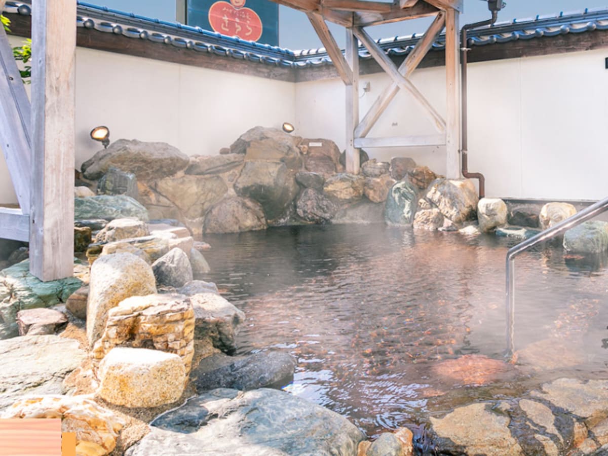 「みかた温泉きららの湯」公式Webサイトより