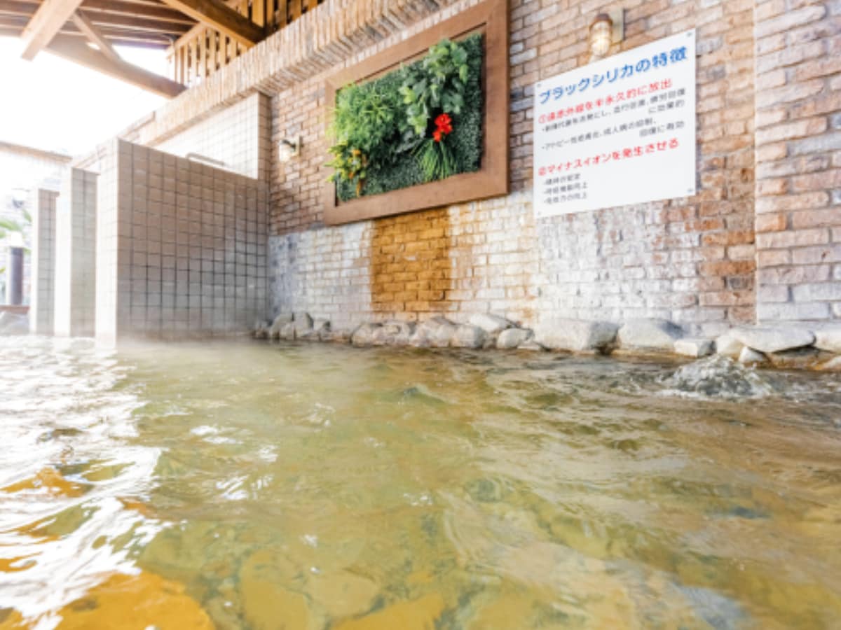 「アクアリゾート岐阜ふじの湯」公式Webサイトより