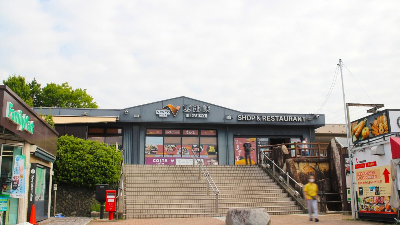 【岐阜県】高速道路初出店の“伊右衛門カフェ”に、一般道からも入れるSAも！ サービスエリア2選 - All About ニュース
