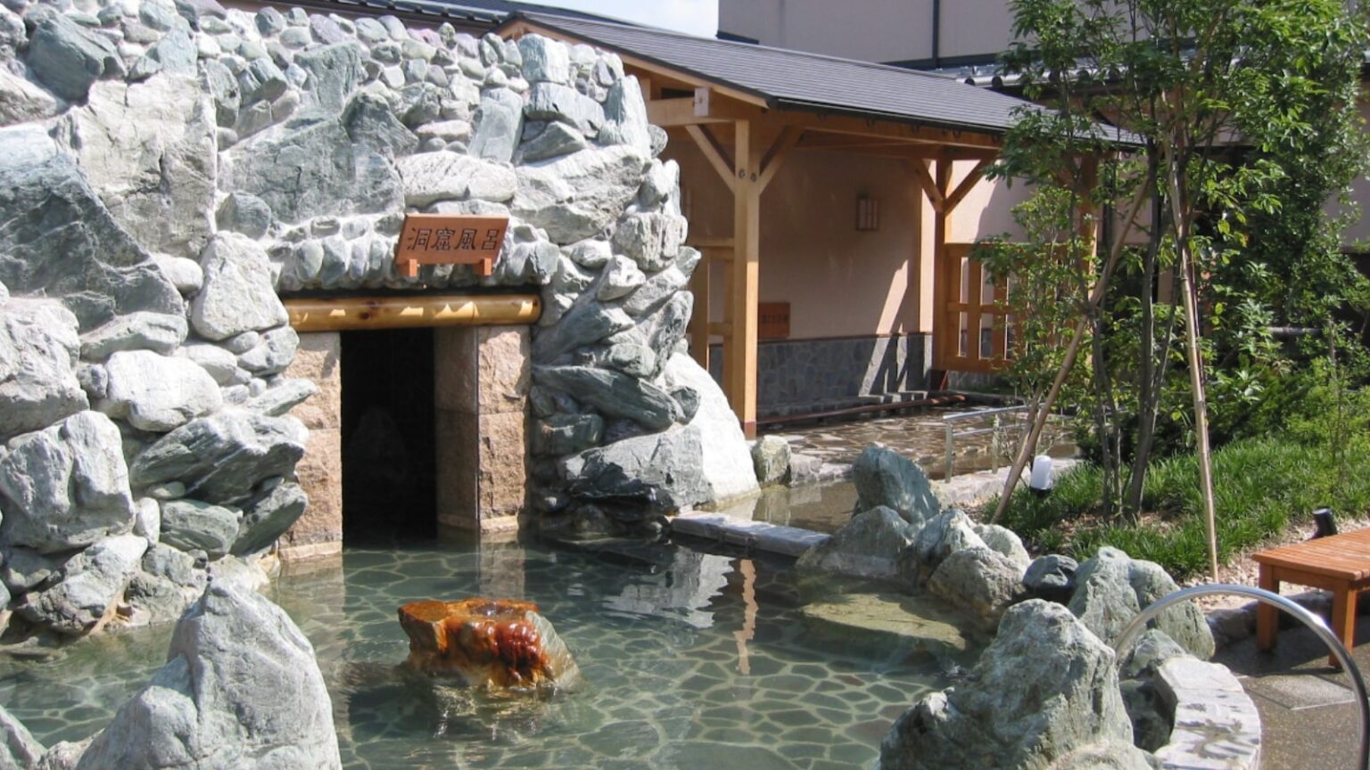 【宮城県の人気スーパー銭湯】「極楽湯 富谷店」は地下1800メートルから湧き出る高張泉の天然温泉が魅力の施設 – All About ニュース 【宮城県の人気スーパー銭湯】「極楽湯 富谷店」は地下1800メートルから湧き出る高張泉の天然温泉が魅力の施設 - All About ニュース