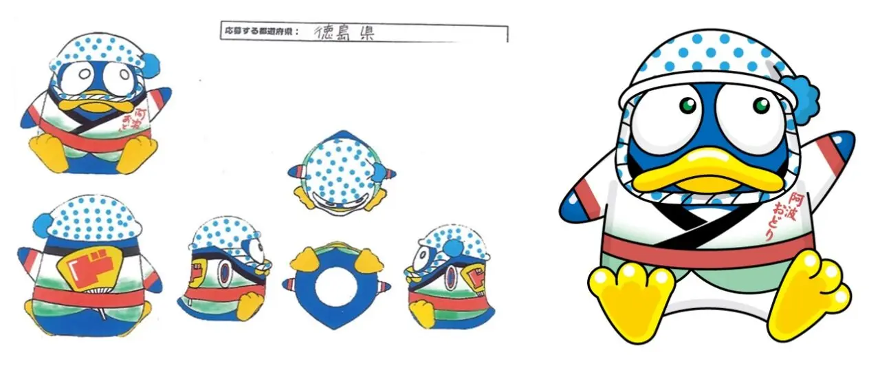 「ご当地ドンペンフィギュア」徳島ドンペンセット。画像提供:「PPIH」様