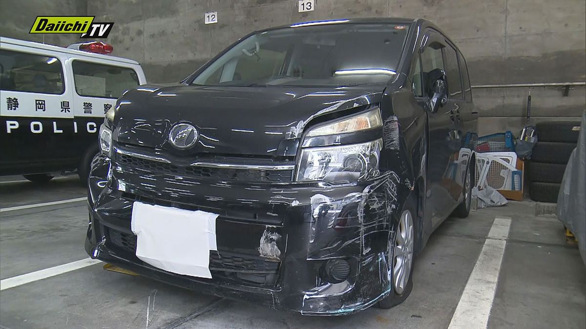 24日静岡市通称”北街道”での当て逃げ事件で25日会社役員の男が逮捕（静岡市）