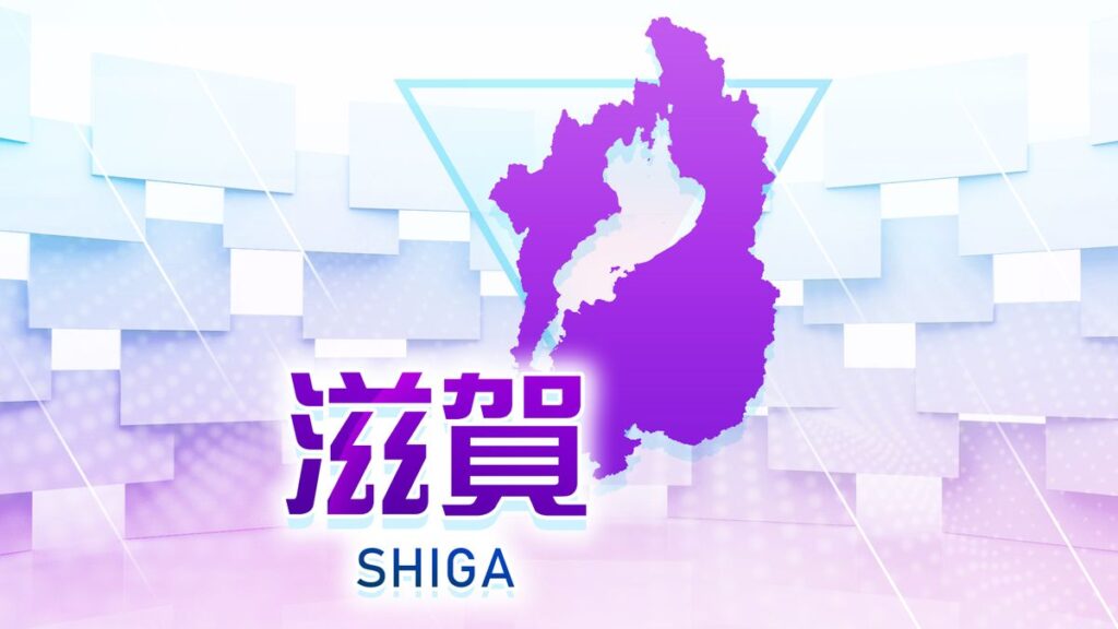 共有