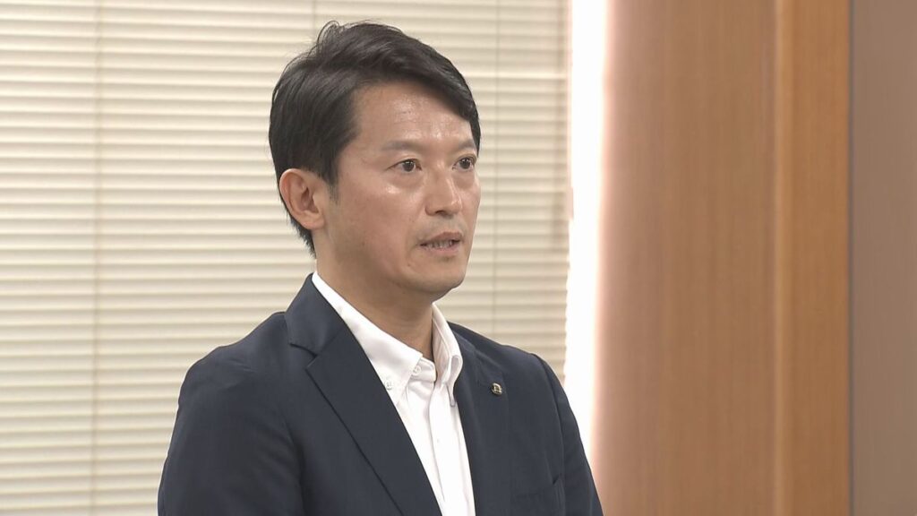 “財政悪化”で「起債許可団体」に陥った兵庫県 財政健全化に向けた政策会議を実施 斎藤知事「今年度途中から事務事業の見直し中心にやっていく」(2026年8月28日掲載)|YTV NEWS NNN 共有