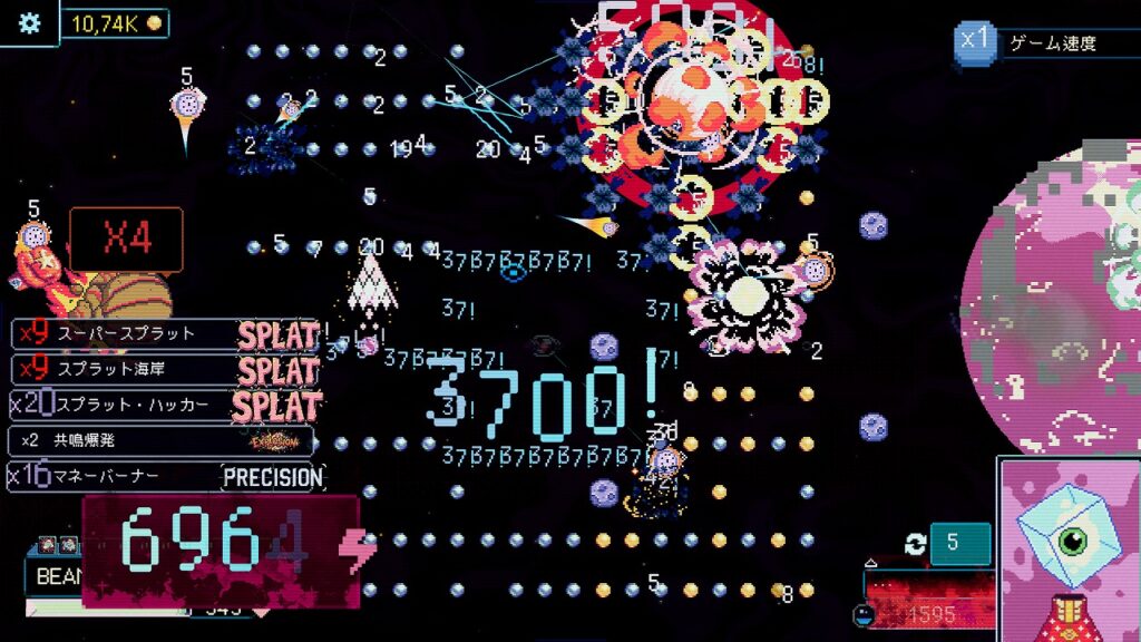 イタリア・Stratos Gaming、パチンコローグライト『スプラット・パチンコ』を2026年後半に発売!目玉をぶつけて銀河を進め | gamebiz イタリア・Stratos Gaming、パチンコローグライト『スプラット・パチンコ』を2026年後半に発売!目玉をぶつけて銀河を進め | gamebiz