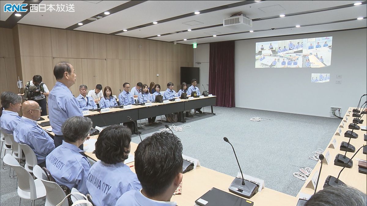 岡山市の新庁舎 災害時の機能確認作業