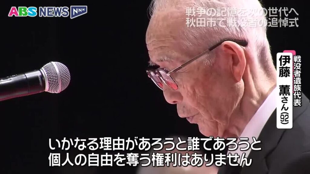 共有