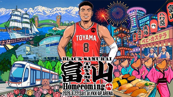 ブラックサムライ1