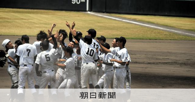 軟式高校野球の大阪大会は大商大が初優勝　興国を下し、全国大会へ - 高校野球 [大阪府]：朝日新聞