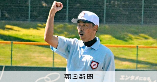 島根から甲子園へ派遣の審判・森島さん　きっかけは妻の一言 - 高校野球 [島根県]：朝日新聞