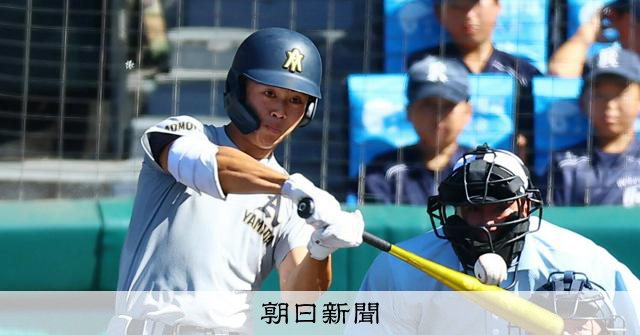 グラブに入れた「切りかえろ」　誕生日に2安打、青森山田・向井選手 - 高校野球 [青森県]：朝日新聞
