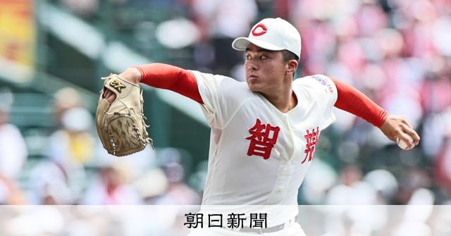 5月末以来の公式戦登板が甲子園　智弁和歌山の米原投手「景色違う」 - 高校野球 [和歌山県]：朝日新聞