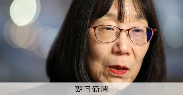 ICC赤根所長「強い国に従う空気、日本にも…」　米制裁めぐり懸念 [トランプ再来]：朝日新聞