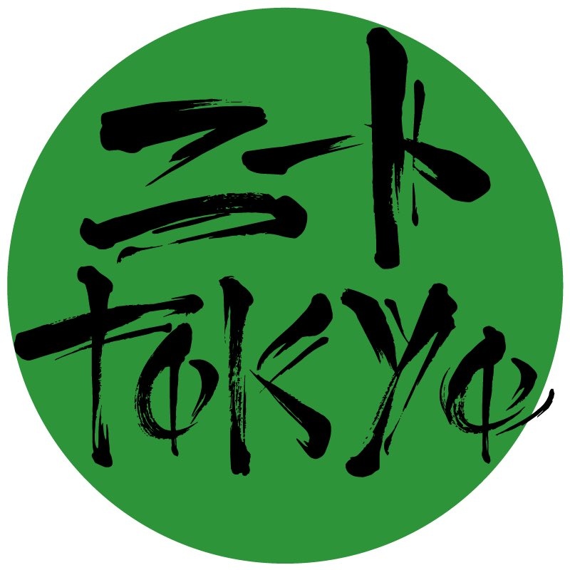 ニートtokyoが「第一幕」を終了 ストリート文化の肉声を残した9年間 – KAI-YOU ニートtokyoが「第一幕」を終了 ストリート文化の肉声を残した9年間 - KAI-YOU