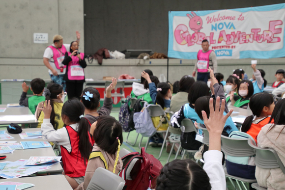 三重県桑名市、9月13日開催の世界を旅する体験型プログラム「KUWANA ENGLISH ADVENTURE presented by NOVA」参加者募集中！桑名市在住・通学する小学生が対象！