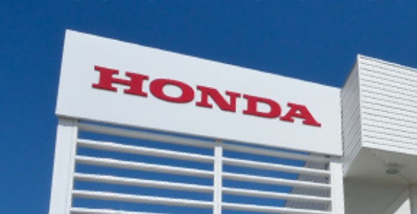 ホンダ、営業利益が四半期で過去最高に 第1四半期業績 二輪販売、アジア・ブラジルなどで増