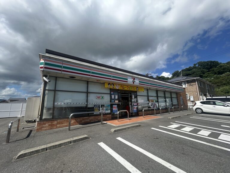 大分市里の『セブン-イレブン 大分里3丁目店』が閉店するそうです│LOG OITA
