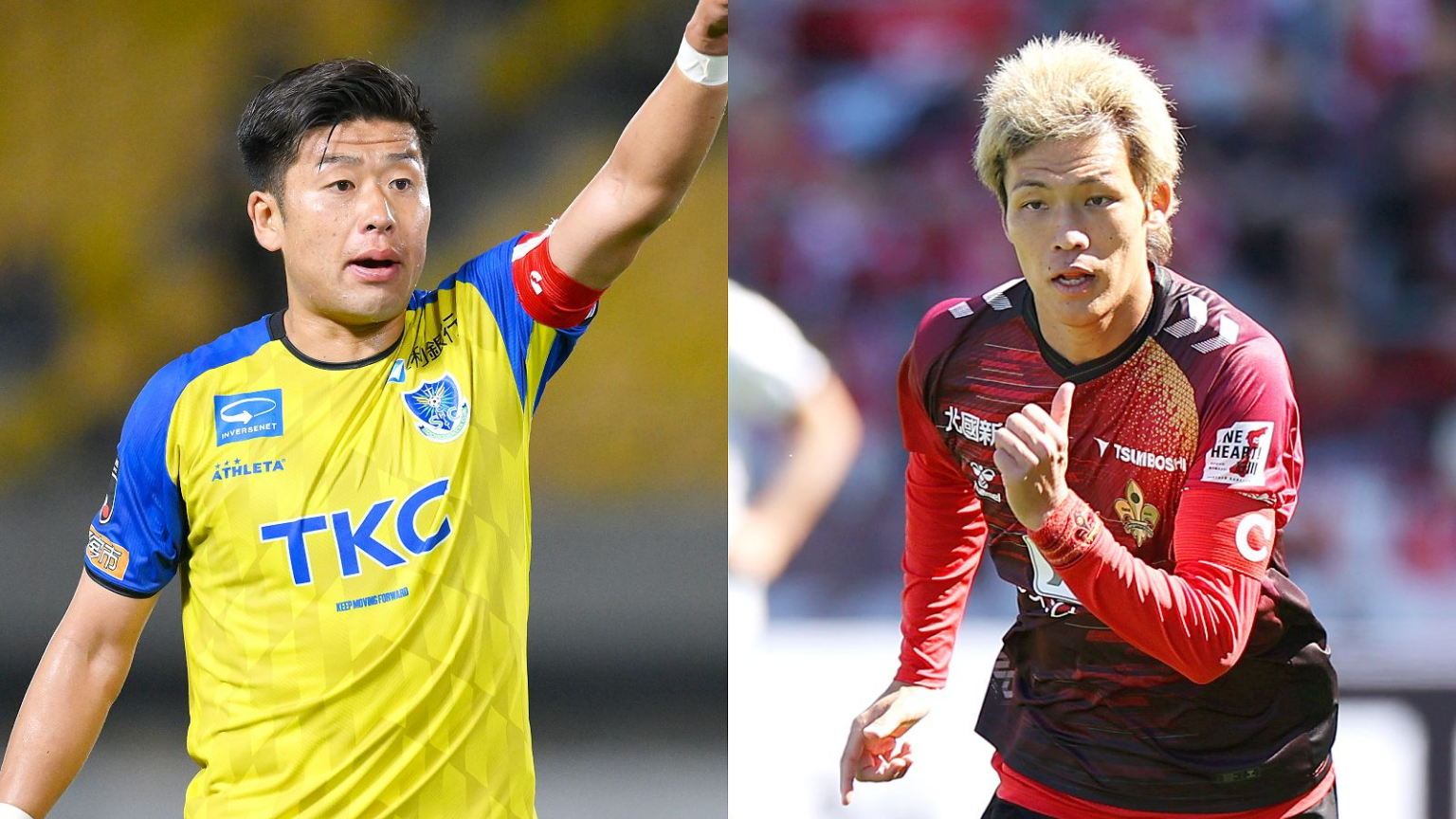 【8月9日】栃木SCvs金沢のテレビ放送/ネット配信予定 明治安田J3リーグ第1節 | Goal.com 日本 Goal.com