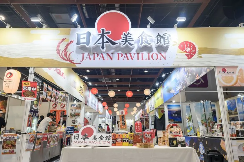日本美食館の会場入口