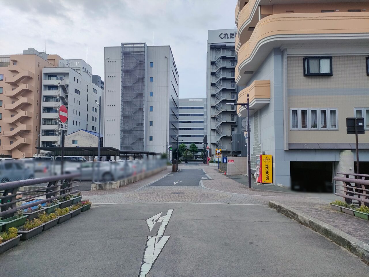 博多和処 春よしはなれ
