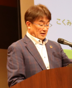Mr.Kondo.png