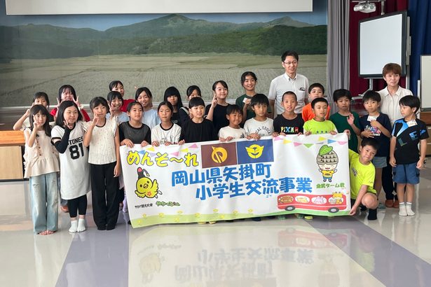 矢掛町（岡山）と初の児童交流　海水浴や砂遊び楽しむ　金武町