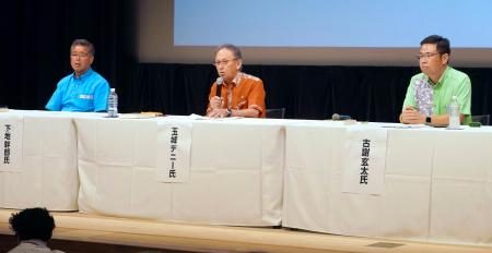 辺野古移設巡り相違鮮明 沖縄知事選の公開討論会