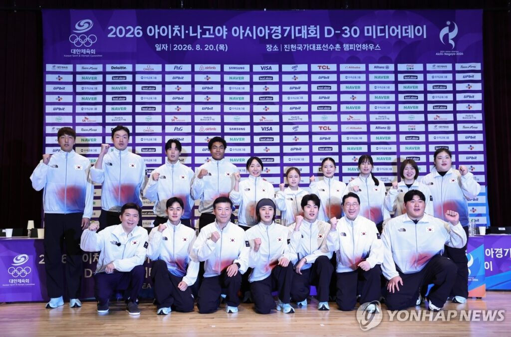 愛知・名古屋アジア大会 韓国は日本超え2位に虎視眈々 | 聯合ニュース 愛知・名古屋アジア大会 韓国は日本超え2位に虎視眈々