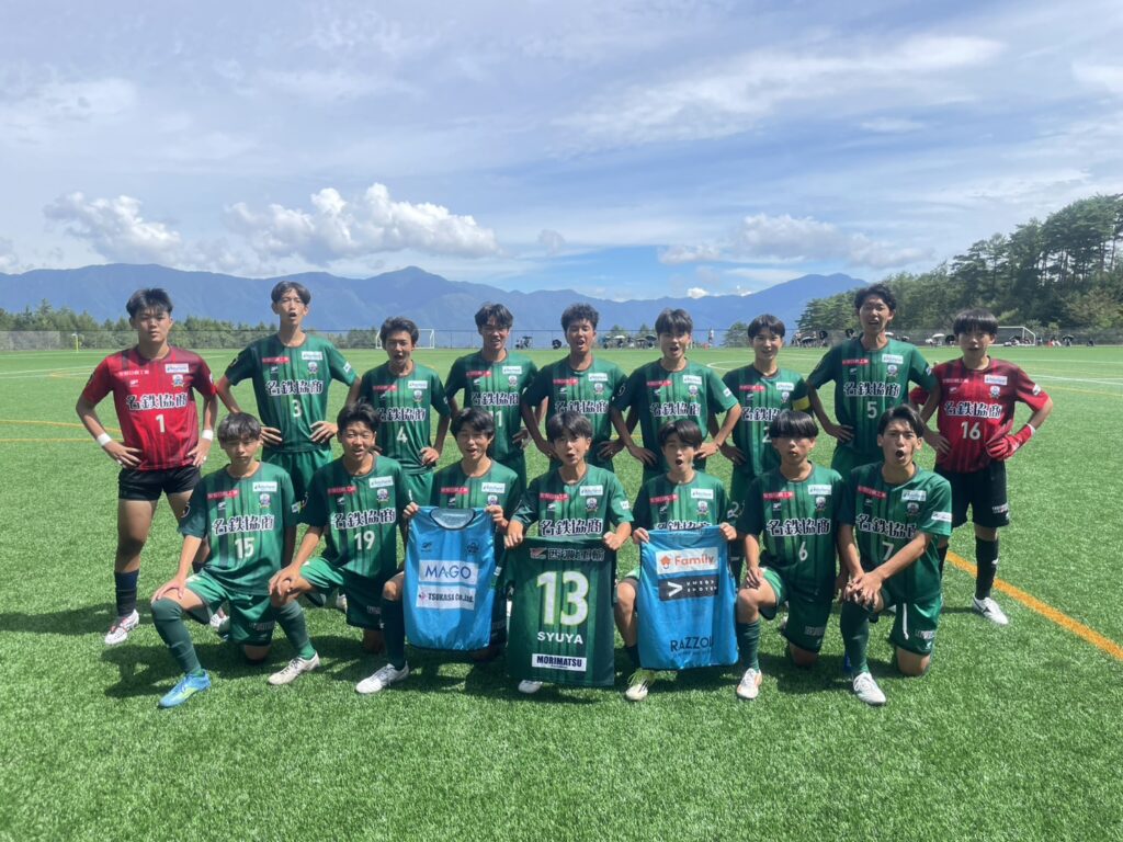 FC岐阜U-15 「JCYインターシティトリムカップ (U-15) 2026」 試合結果 – FC岐阜オフィシャルサイト FC岐阜U-15 「JCYインターシティトリムカップ (U-15) 2026」 試合結果 – FC岐阜オフィシャルサイト