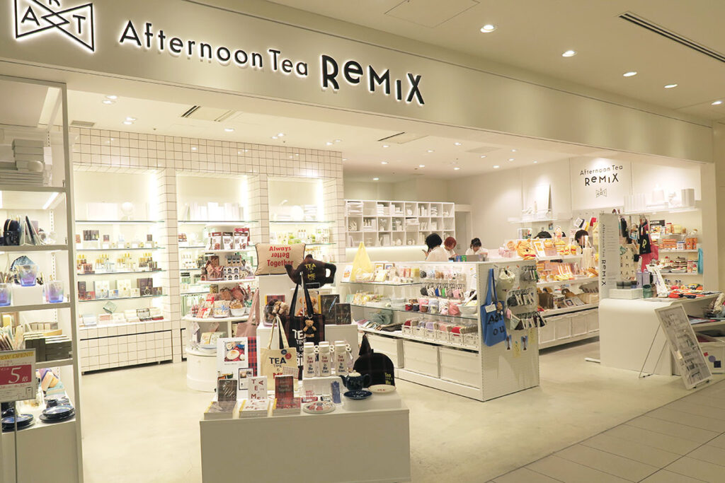 【本日オープン】全国初!アフタヌーンティー「新ブランド」が大阪駅に、トレンド感あふれる雑貨そろう | Lmaga.jp 【本日オープン】全国初!アフタヌーンティー「新ブランド」が大阪駅に、トレンド感あふれる雑貨そろう | Lmaga.jp