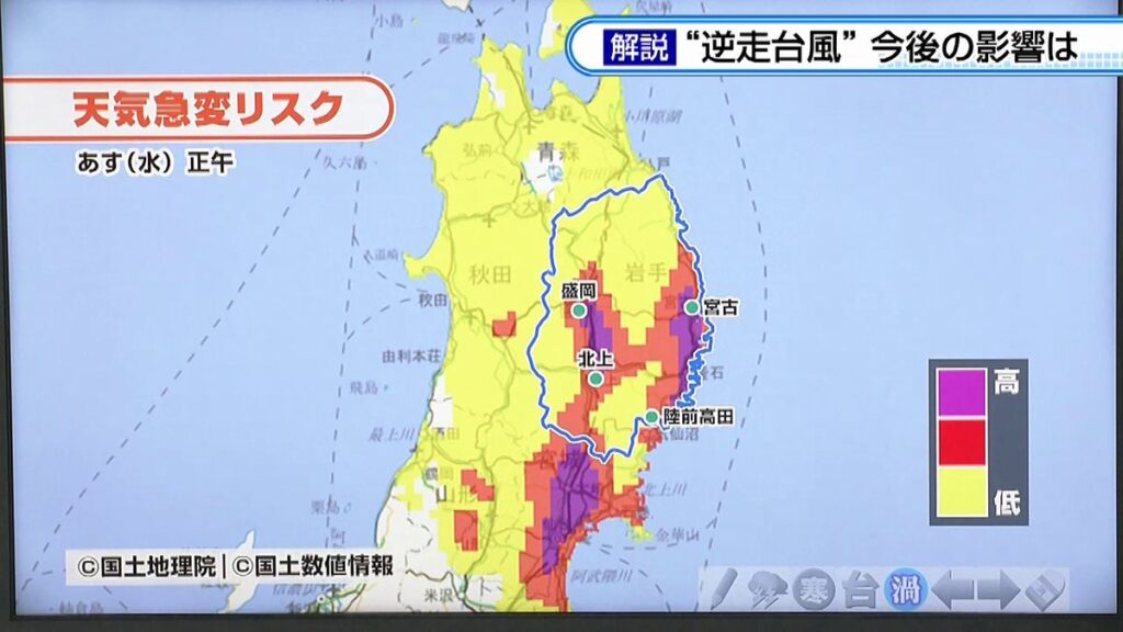 【今回の大雨は長期戦】”逆走”の台風15号 岩手県への今後の影響は? 気象予報士が解説(2011年8月11日午後6時台放送)(2026年8月11日掲載)|TVI NEWS NNN 共有