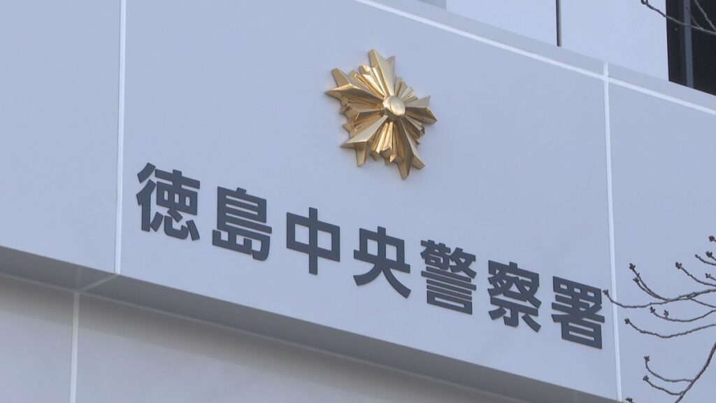 共有