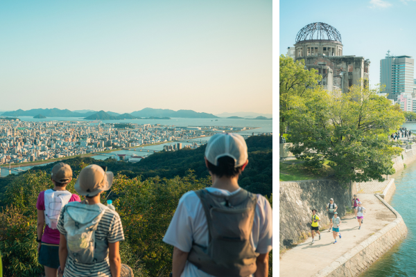 【トレイルラン】LUC+Adventuresが2027年のHiroshima Ultra-Trail by UTMBオフィシャルツアー運営を発表 | 株式会社ルーセントのプレスリリース 【トレイルラン】LUC+Adventuresが2027年のHiroshima Ultra-Trail by UTMBオフィシャルツアー運営を発表 | 株式会社ルーセントのプレスリリース