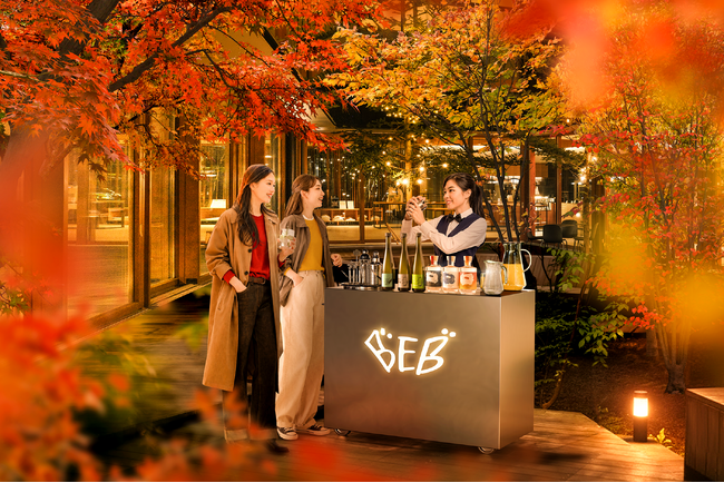 【BEB5軽井沢】紅葉が彩る中庭に、本格バーが出現!希少な長野県産クラフトジンを、ドレスコードなしでルーズに楽しむ「BEB Night BAR」オープン – MANTANWEB(まんたんウェブ) 【BEB5軽井沢】紅葉が彩る中庭に、本格バーが出現!希少な長野県産クラフトジンを、ドレスコードなしでルーズに楽しむ「BEB Night BAR」オープン - MANTANWEB(まんたんウェブ)