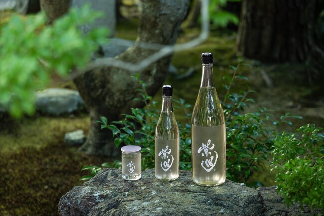 【紫翠 ラグジュアリーコレクションホテル 奈良】開業3周年を記念し、オリジナル日本酒「紫巡」誕生　記念和菓子「紫結」、特別コース、宿泊プランも期間限定で展開｜奈良新聞デジタル