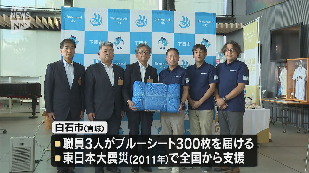 熊本地震の被災地にブルーシートを 東日本大震災で被災した宮城県白石市から支援