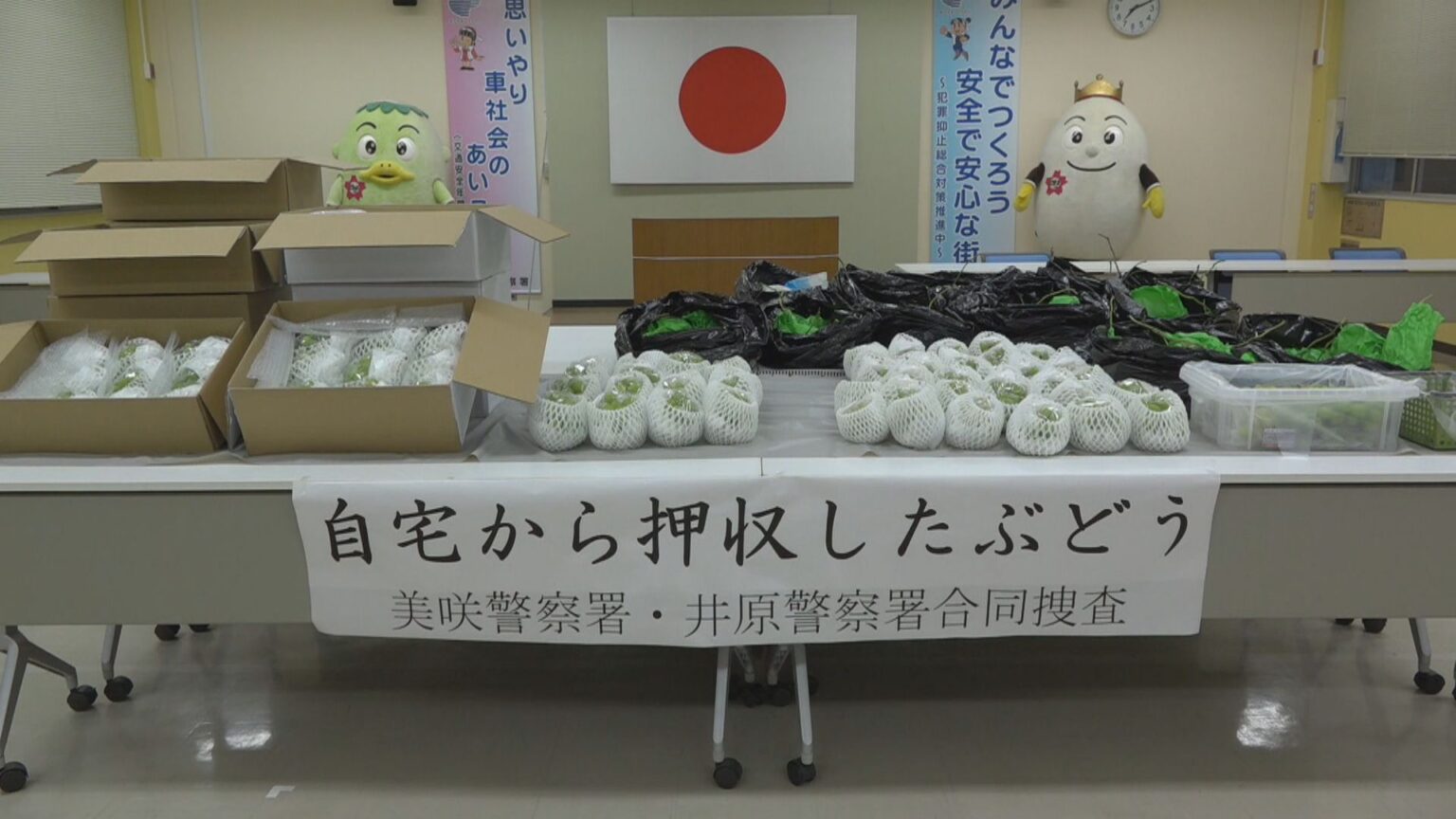 時価142万円相当　井原市でも大量のブドウを盗んだ疑い　男を再逮捕　岡山県警 | KSBニュース | KSB瀬戸内海放送
