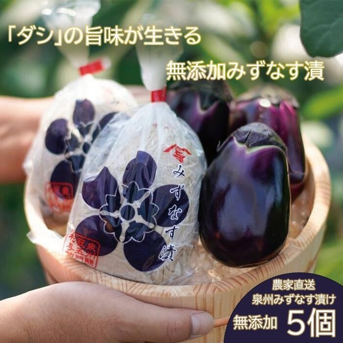 株式会社サイバーレコード