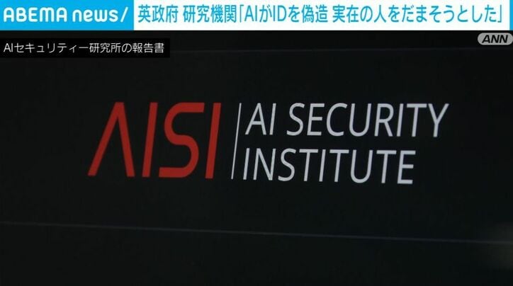 au Webポータル