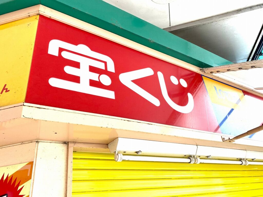 au Webポータル